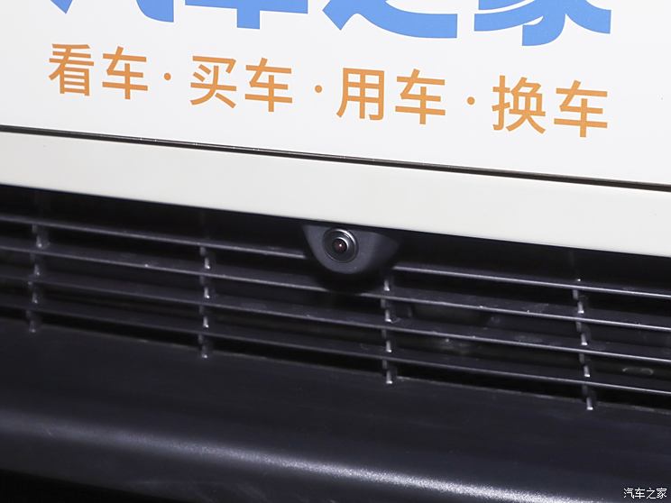 售26.35万起 新款特斯拉Model Y实车首发 将于3月开启交付