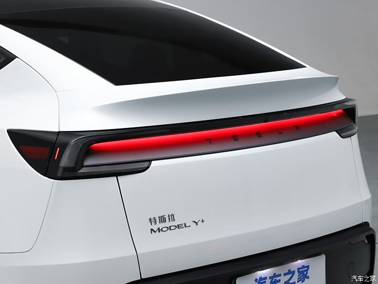 售26.35万起 新款特斯拉Model Y实车首发 将于3月开启交付