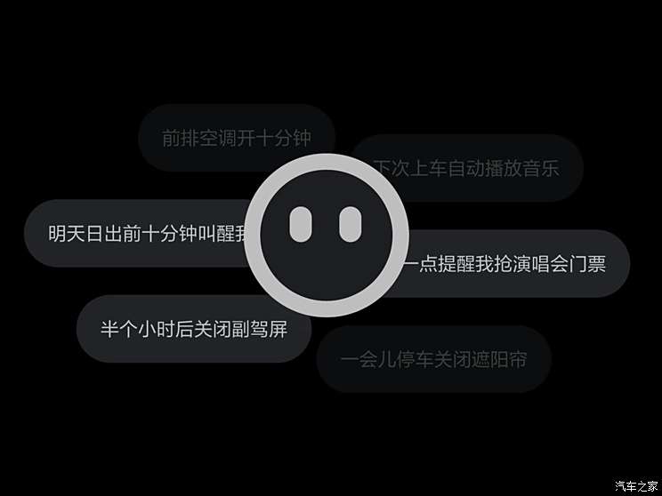 理想汽车成为中国首家推送全场景端到端功能车企 OTA7.0版本推送