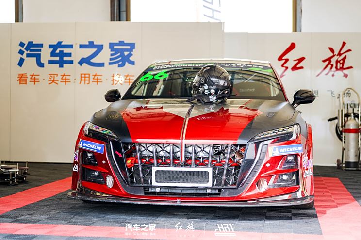 领跑全场 汽车之家红旗赛车队卫冕之路