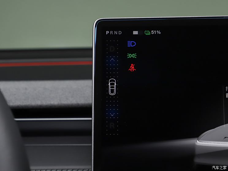 售26.35万起 新款特斯拉Model Y实车首发 将于3月开启交付