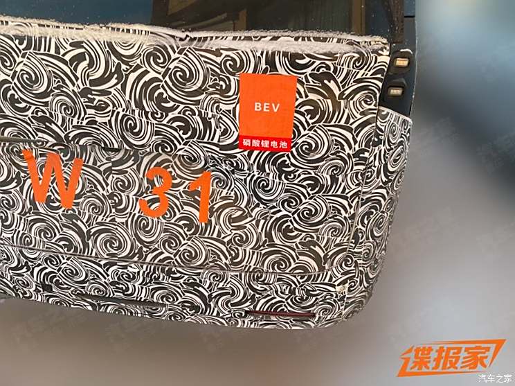 沃尔沃EX90/别克GL8 LS等领衔！欧美品牌2025新车大爆料