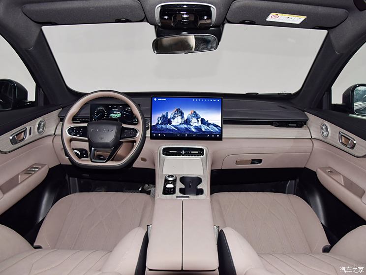 预售价10.99万元起 奇瑞风云T8正式开启预售