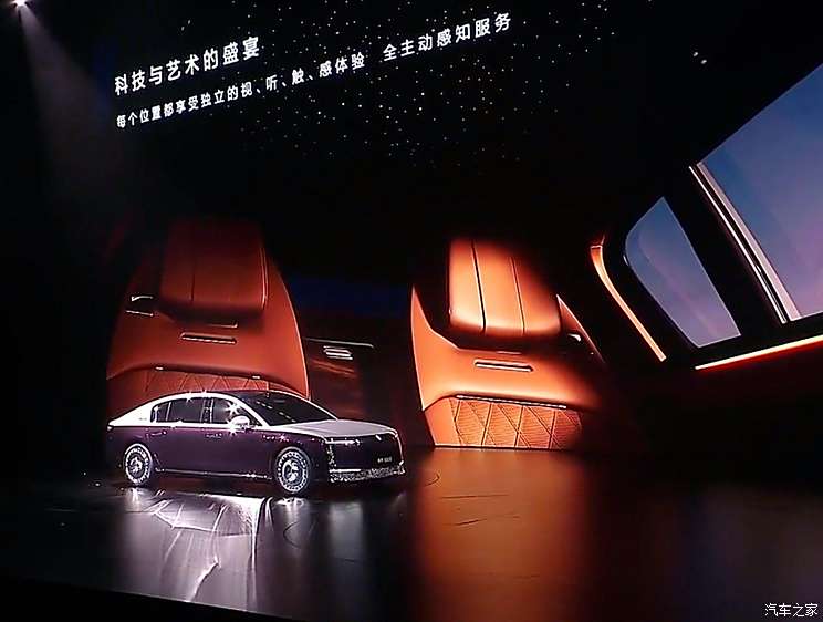 日产N7/小米SU7 Ultra领衔 2025年将上市重磅轿车抢先看（下）