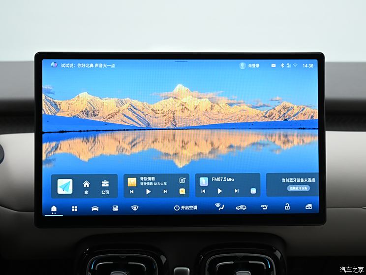 日产N7/小米SU7 Ultra领衔 2025年将上市重磅轿车抢先看（下）