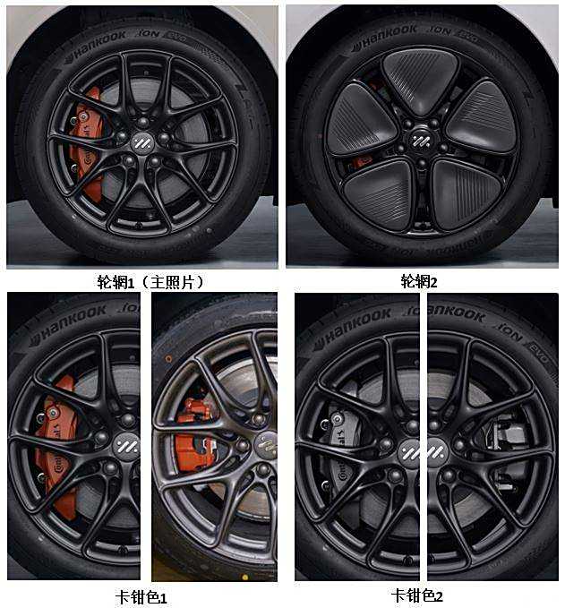 日产N7/小米SU7 Ultra领衔 2025年将上市重磅轿车抢先看（下）