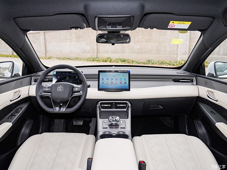 新款比亚迪秦PLUS DM-i/EV智驾版正式上市 售7.98万起 配高阶智驾