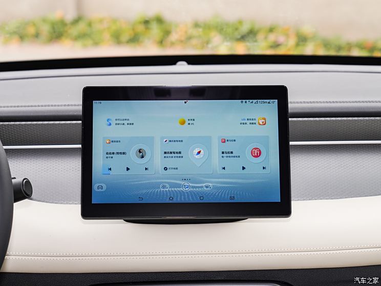 新款比亚迪秦PLUS DM-i/EV智驾版正式上市 售7.98万起 配高阶智驾