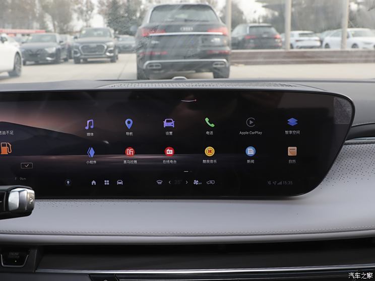 解读低配车 售价26.99万元的全新GL8 ES陆尊配置有多低?解读低配车 售价26.99万元的全新GL8 ES陆尊配置有多低?