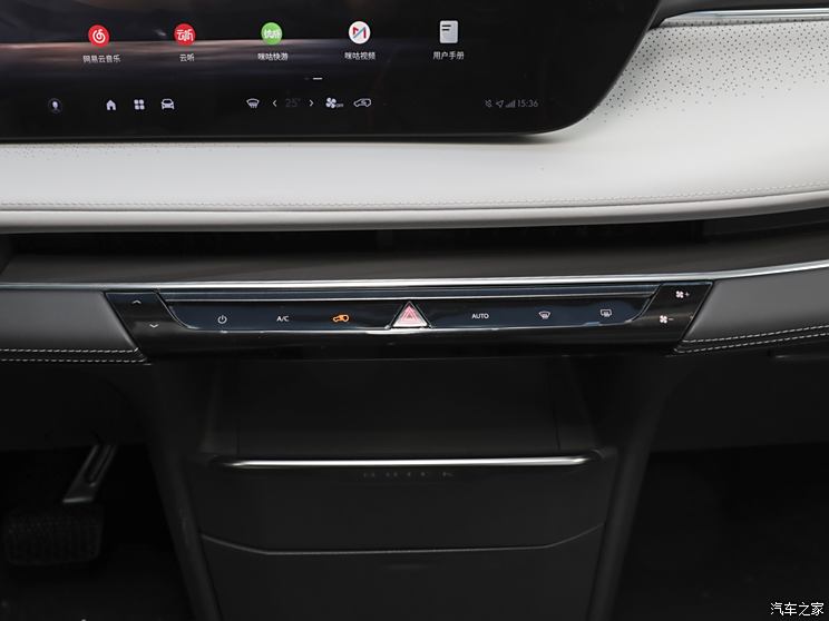 解读低配车 售价26.99万元的全新GL8 ES陆尊配置有多低?解读低配车 售价26.99万元的全新GL8 ES陆尊配置有多低?