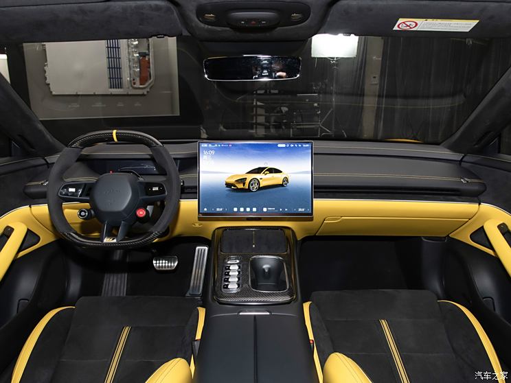 预售81.49万元/今年3月上市！小米SU7 Ultra 2月5日可到店看车！