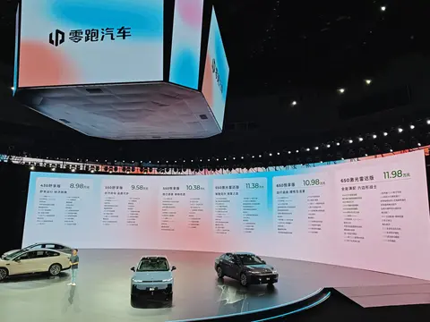 零跑B01售价8.98万元起，小鹏MONA M03被狙击！