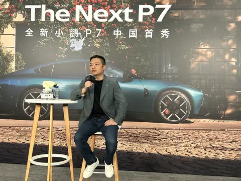 小鹏汽车CEO何小鹏谈市场需求：当下汽车颜值是第一位
